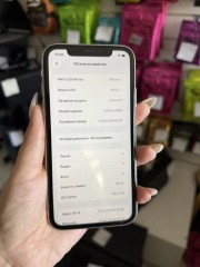 Apple iPhone 11