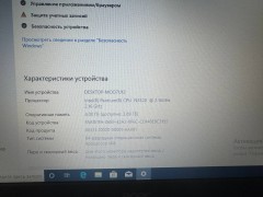 Acer Aspire E1-510