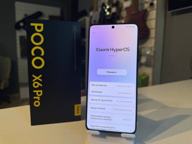 Xiaomi Poco X6 Pro
