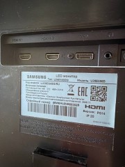 Samsung U28e590d