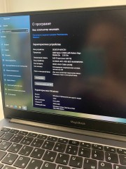 Honor Magicbook 14
