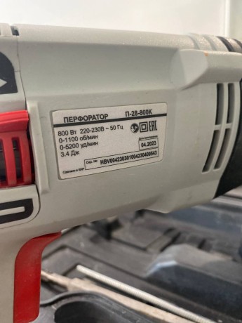 Ресанта П28-800К