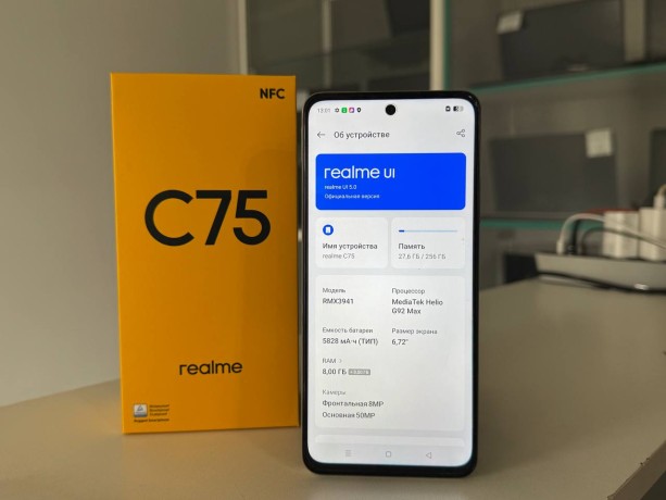 Realme C75