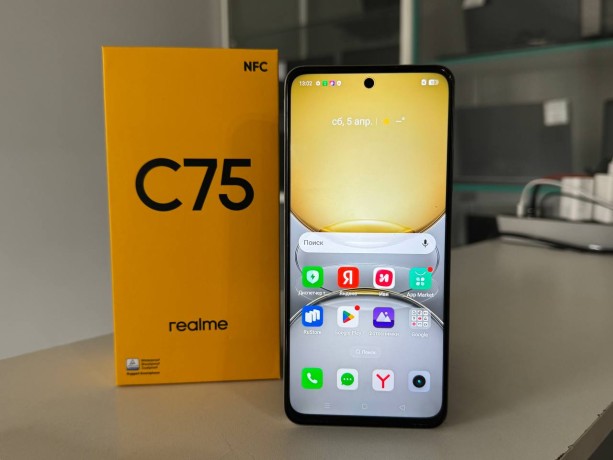 Realme C75