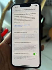 Apple iPhone 14