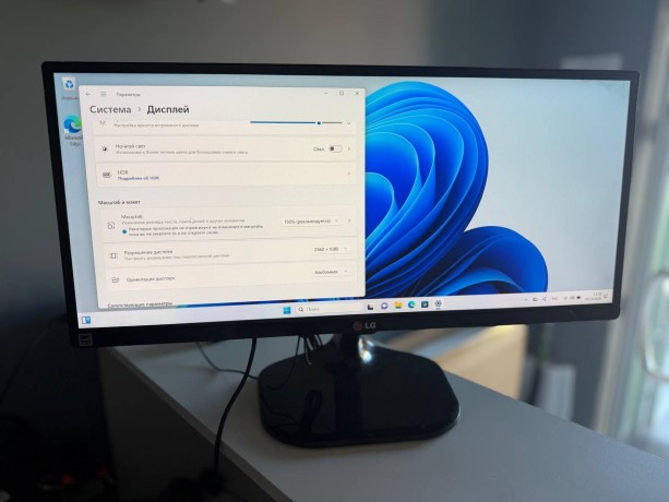 LG 25Um65