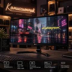LG 25Um65