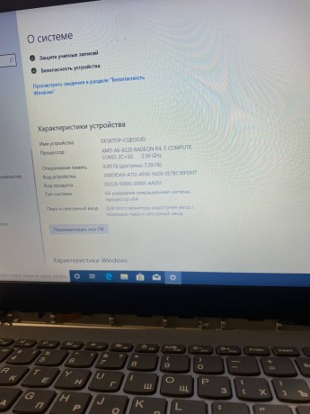 Lenovo Ideapad 320 15Ast