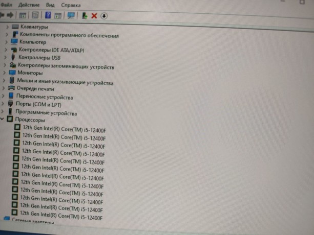 Игровой ПК на Core i5 12400F