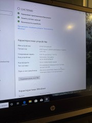 Hp Pavilion Gaming 15-Ec1050ur