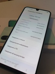 Samsung A26 5G