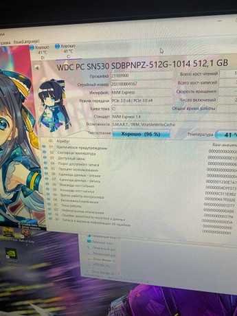 Игровой ПК на Ryzen 5 5600