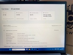 Asus Vivobook 17 X1704z