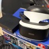 Sony Playstation Vr