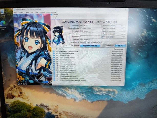 MSI Katana 17 B12ucr