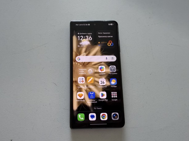 Honor Magic V2