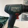 Bosch Easydrill 18V-40