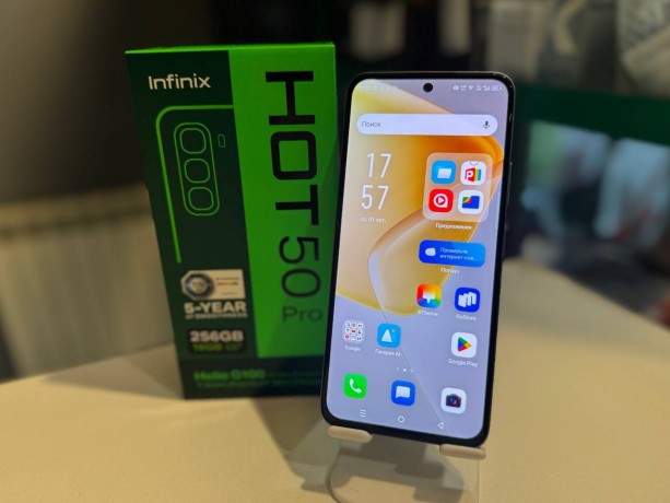 Infinix Hot 50 Pro