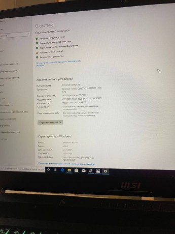 MSI Gf76 Katana 17 B12vfk-271Xru