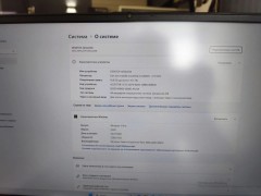 Ardor Gaming  Neo N17-I5nd403