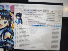 Ardor Gaming  Neo N17-I5nd403