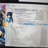 Ardor Gaming  Neo N17-I5nd403