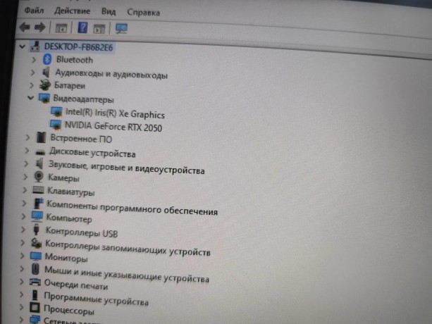 Ardor Gaming  Neo N17-I5nd403