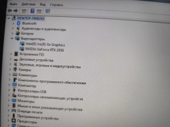 Ardor Gaming  Neo N17-I5nd403
