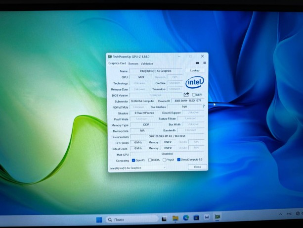 Huawei Matebook D 15