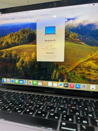 Apple Macbook Air 13 (M1) 2020