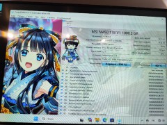 Игровой ПК на Ryzen 5 7500F