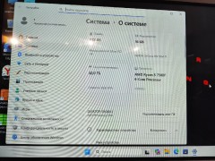 Игровой ПК на Ryzen 5 7500F