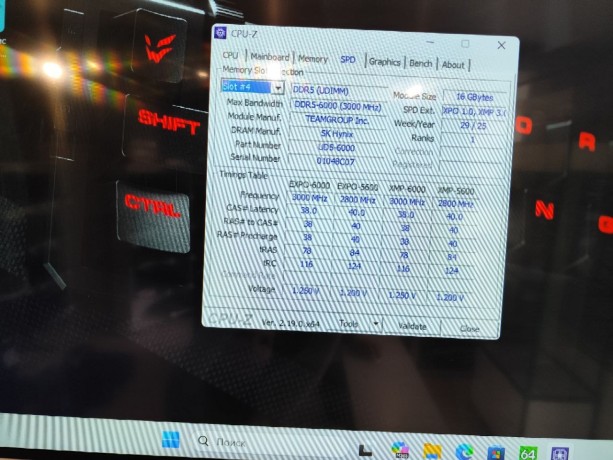Игровой ПК на Ryzen 5 7500F