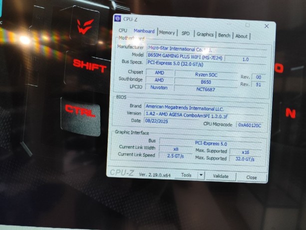 Игровой ПК на Ryzen 5 7500F