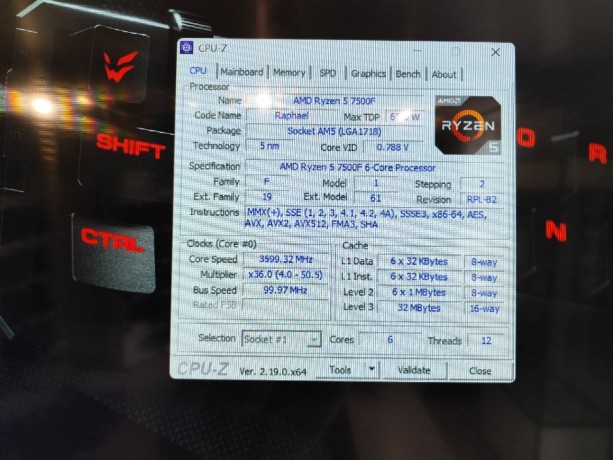 Игровой ПК на Ryzen 5 7500F