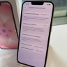 Apple iPhone 17E