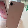 Apple iPhone 17E