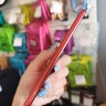 Samsung  Galaxy S20 Fe