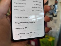 Samsung  Galaxy S20 Fe