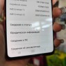 Samsung  Galaxy S20 Fe