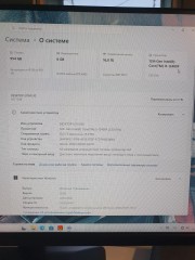 Игровой ПК на Core i5 12400F