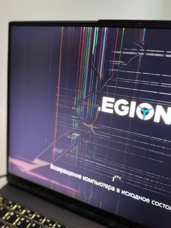 Lenovo Legion 5 Pro 16Ach6