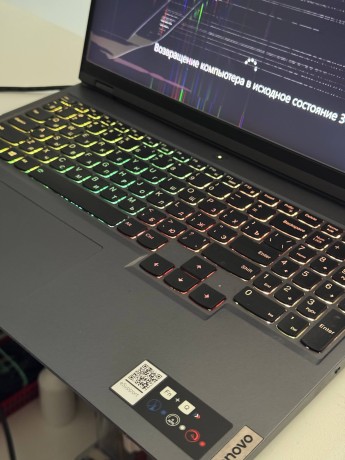 Lenovo Legion 5 Pro 16Ach6