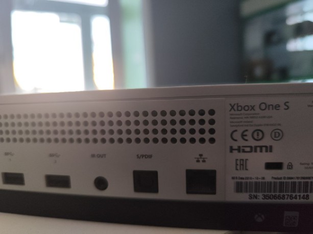 Microsoft Xbox One S