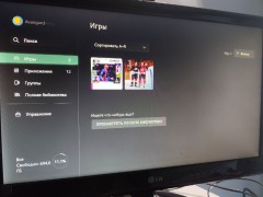 Microsoft Xbox One S