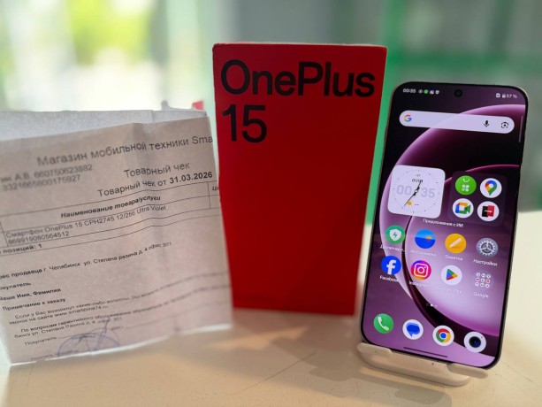 OnePlus 15