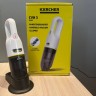 Karcher Cvh 3 Plus