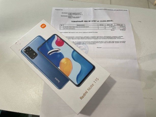 Xiaomi Redmi Note 11S