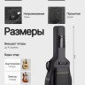 Чехол для гитары Noname 4/4 Утепленный