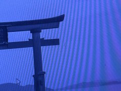 Samsung Syncmaster S23a550h